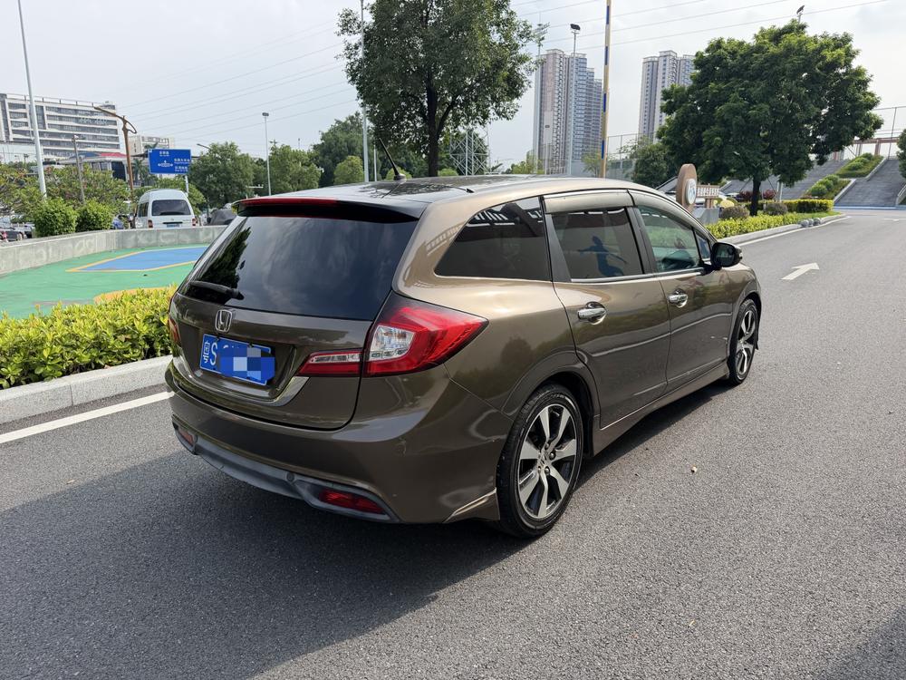 Honda Jade