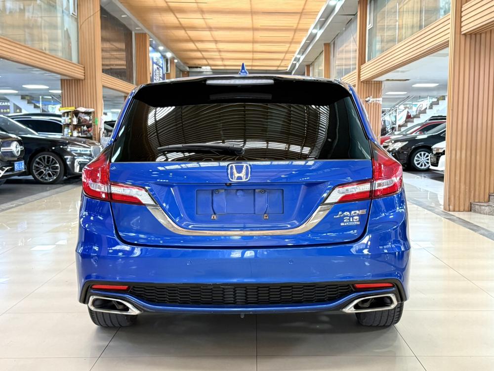 Honda Jade