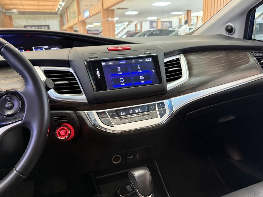 Honda Jade