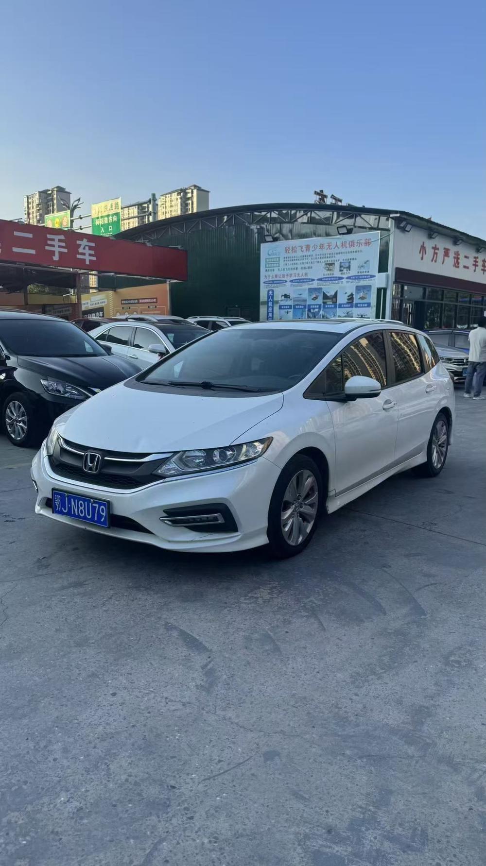 Honda Jade