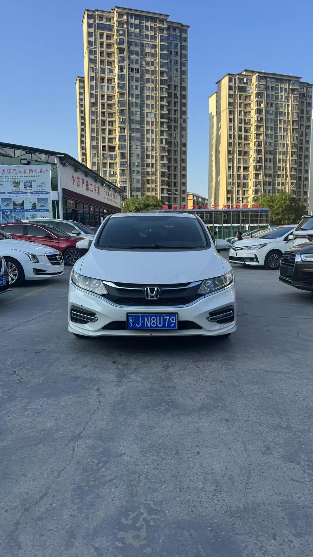 Honda Jade