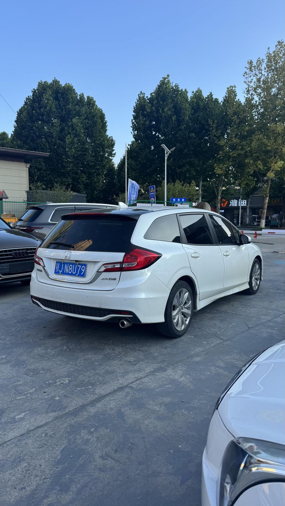 Honda Jade