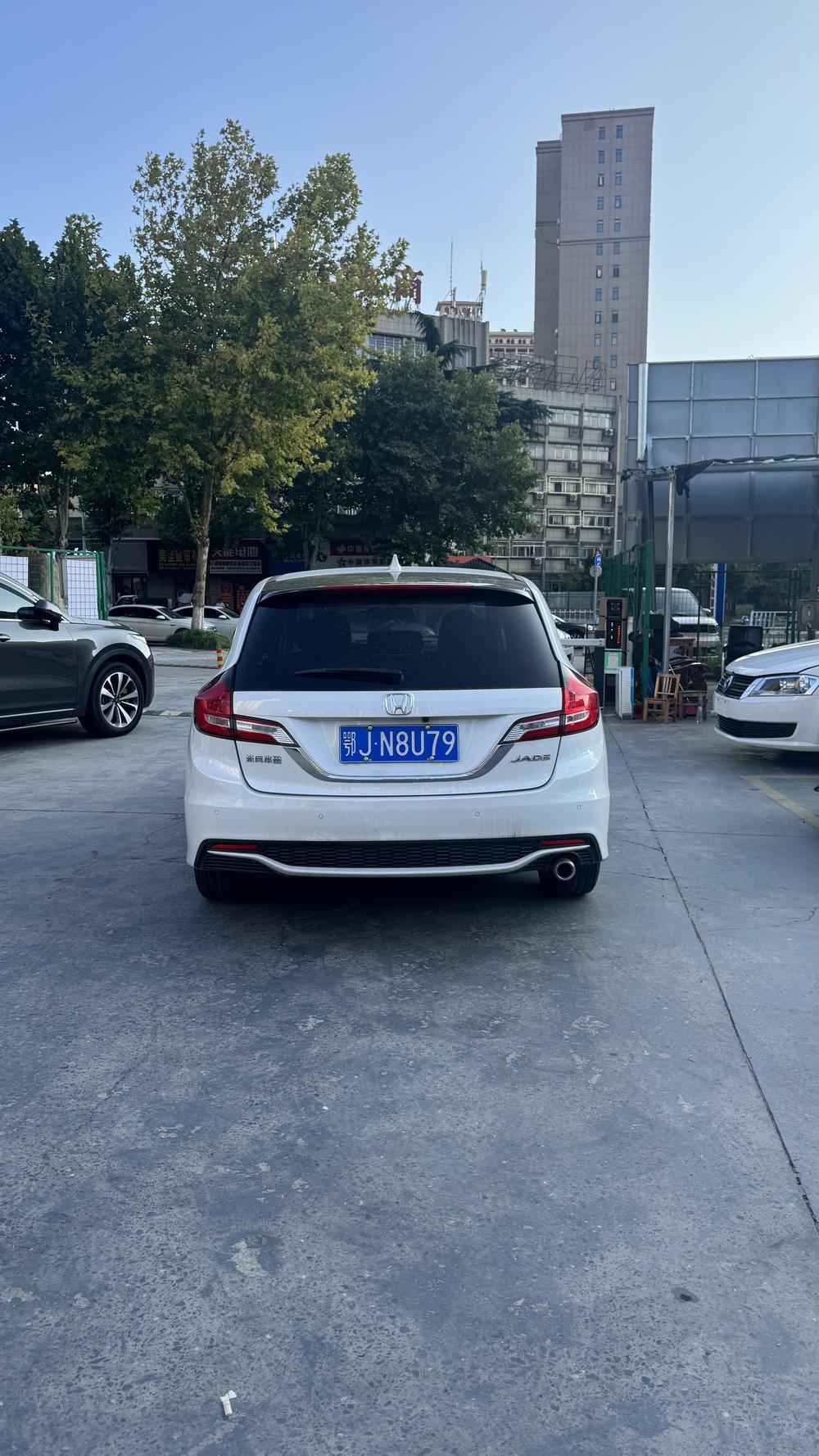 Honda Jade