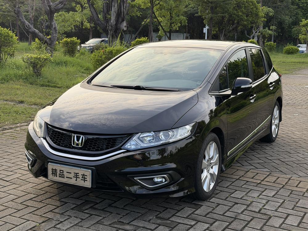 Honda Jade