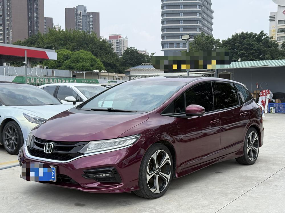 Honda Jade