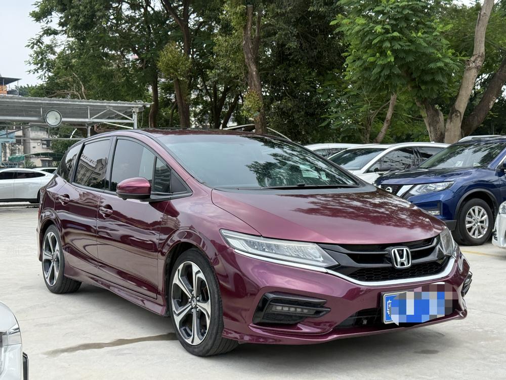 Honda Jade