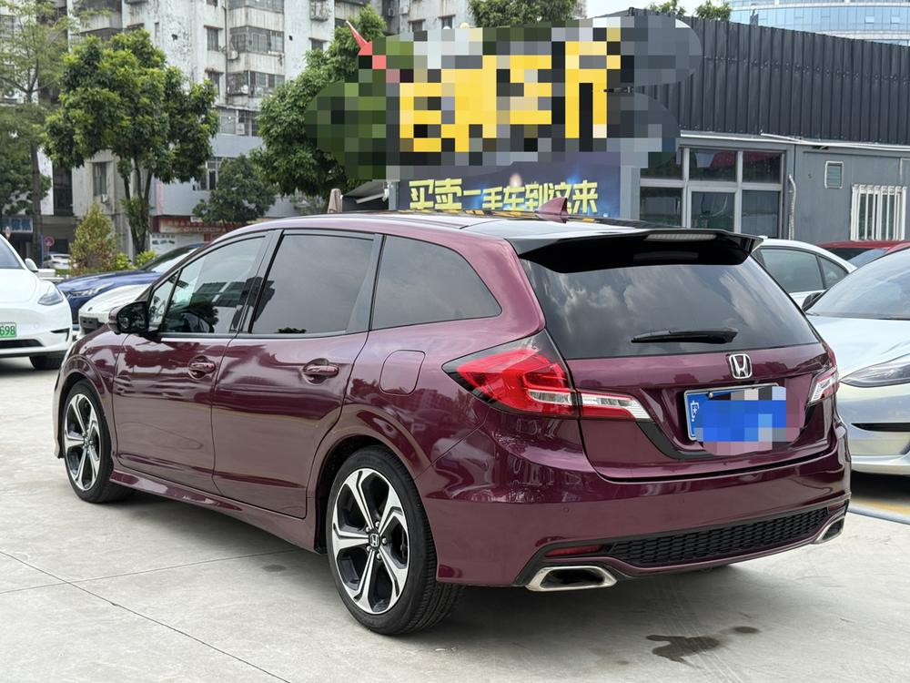 Honda Jade