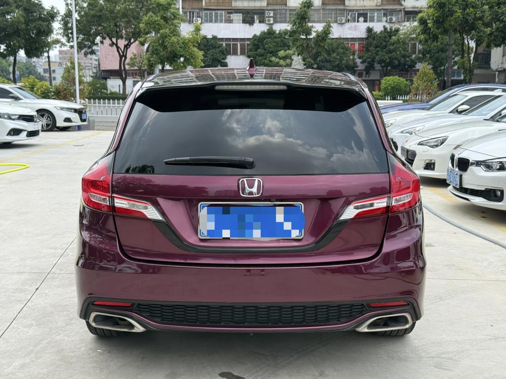 Honda Jade