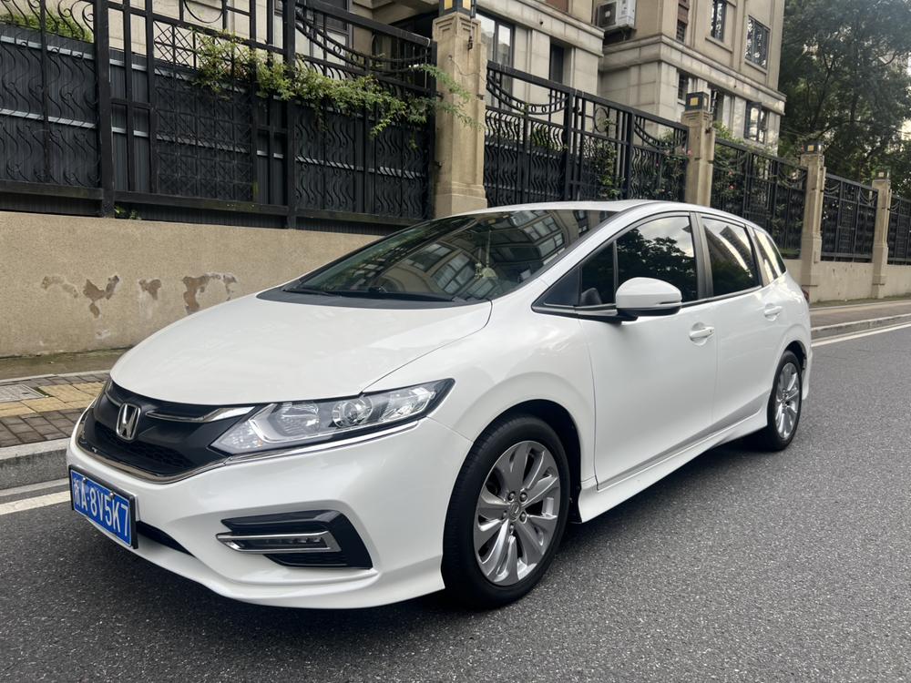 Honda Jade