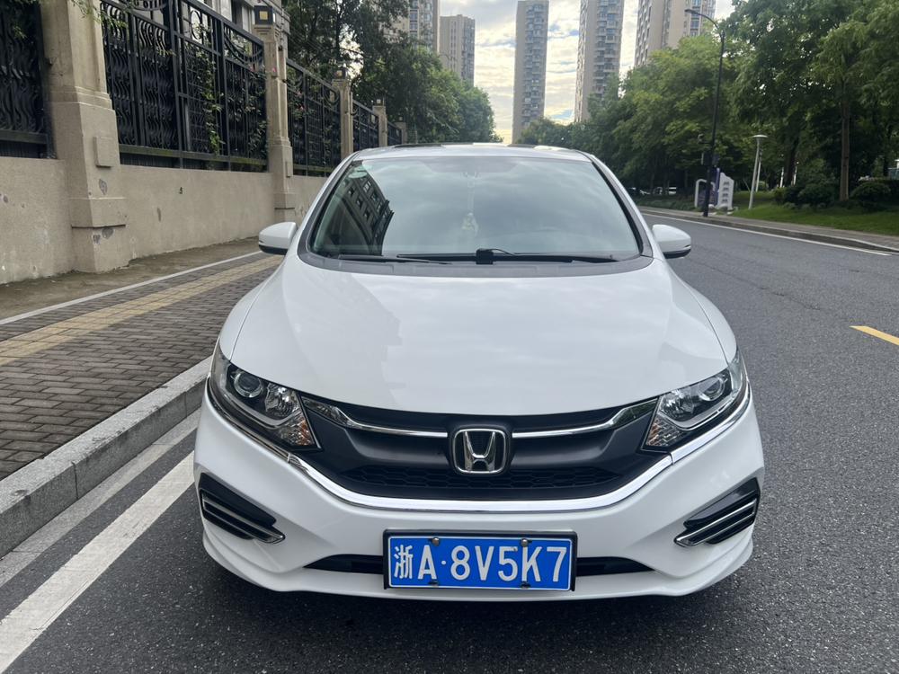 Honda Jade