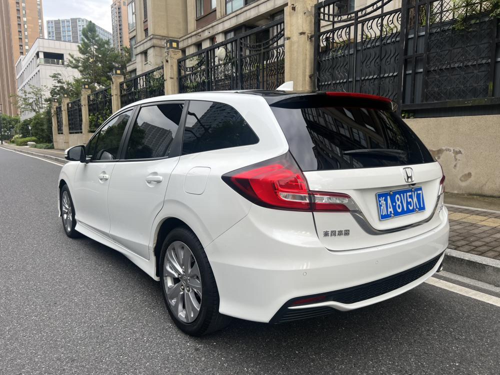 Honda Jade