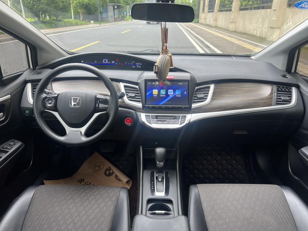 Honda Jade