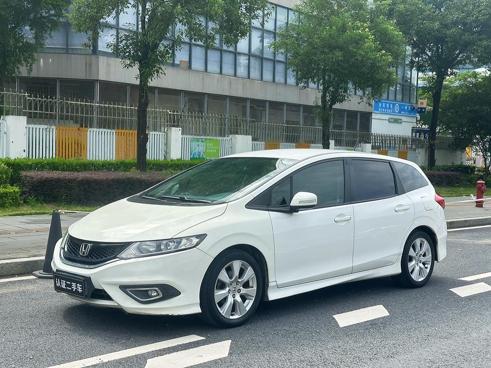 Honda Jade