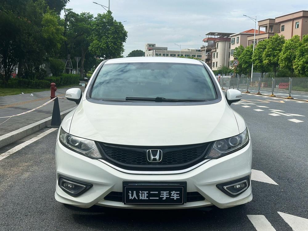 Honda Jade