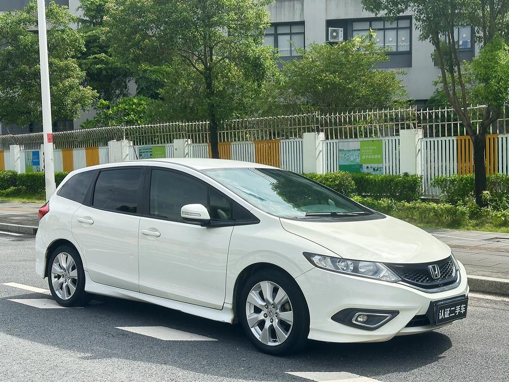 Honda Jade