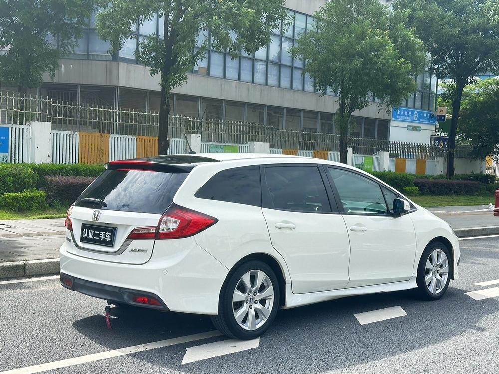Honda Jade