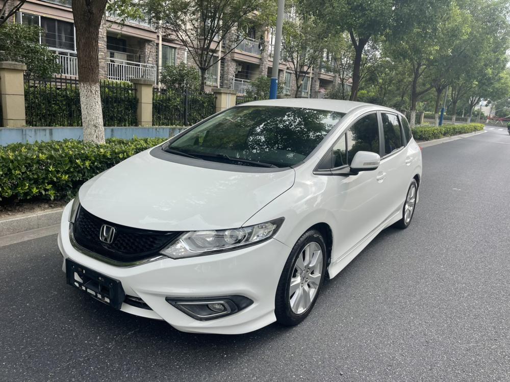 Honda Jade