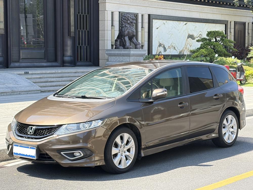 Honda Jade