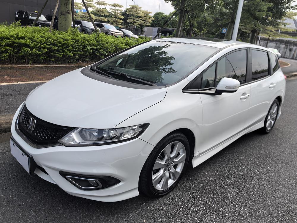 Honda Jade