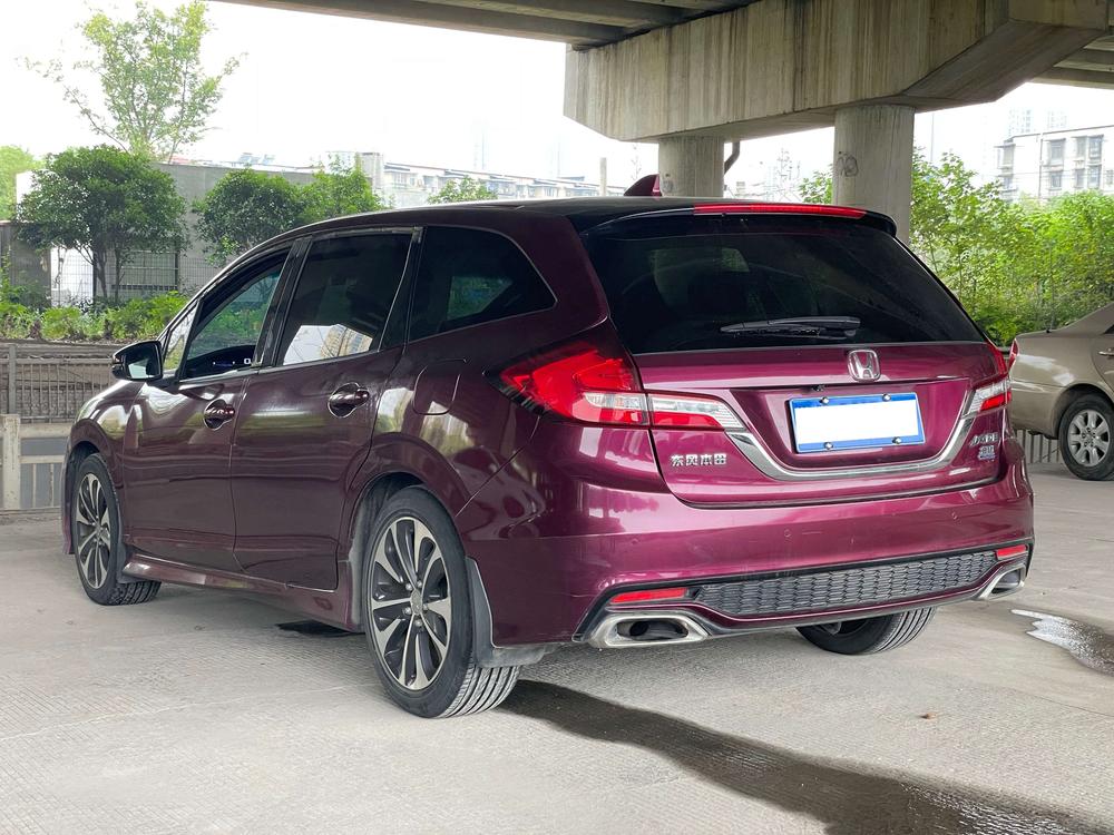 Honda Jade