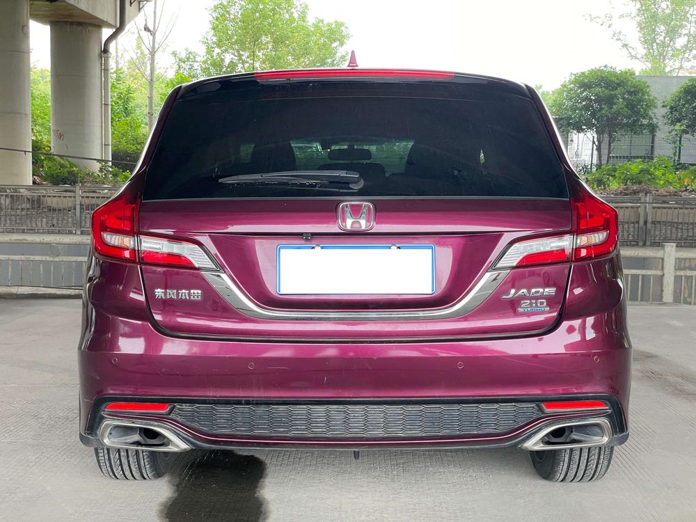 Honda Jade