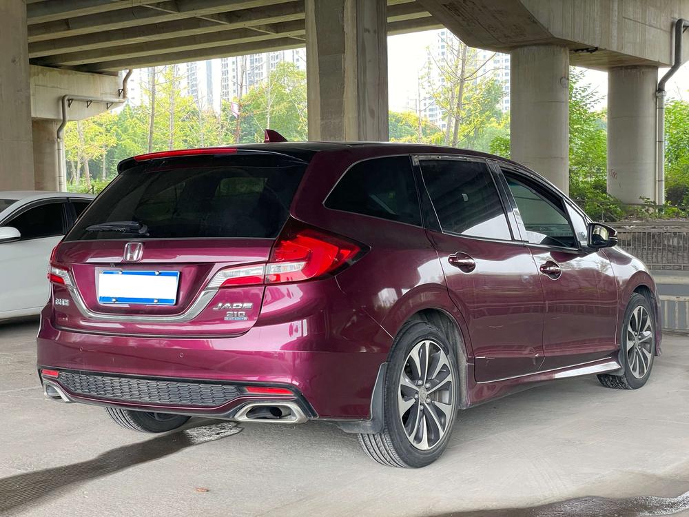 Honda Jade