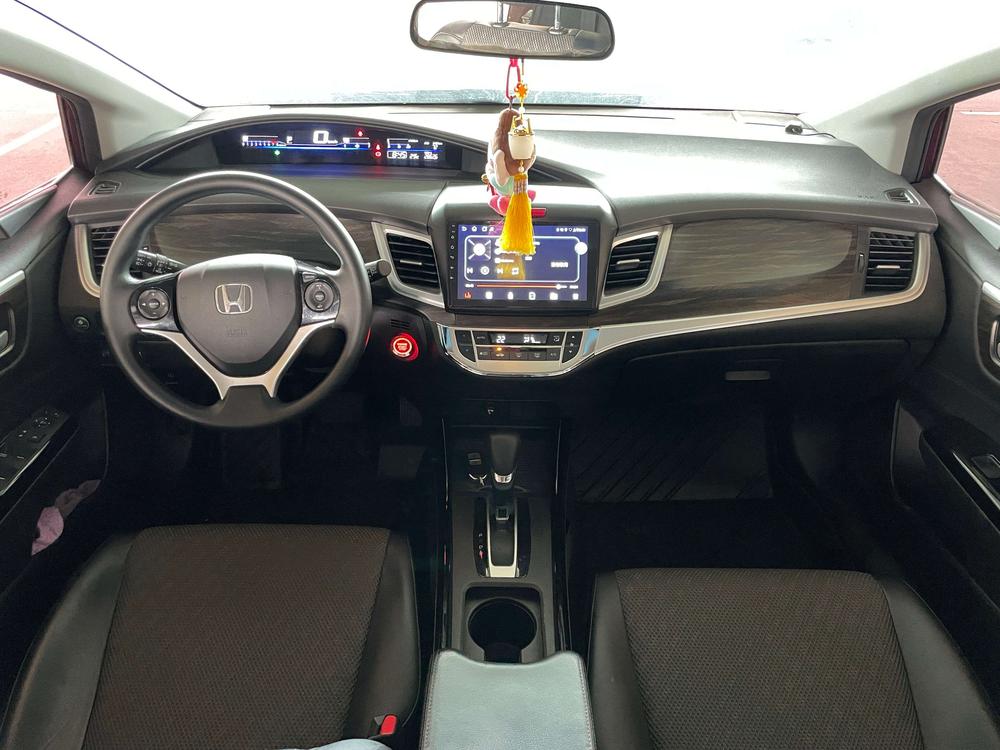 Honda Jade