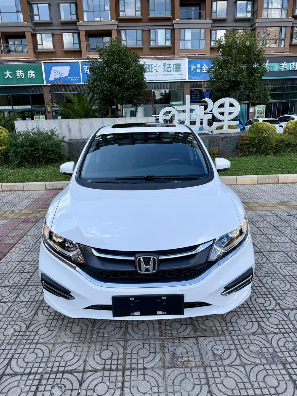 Honda Jade