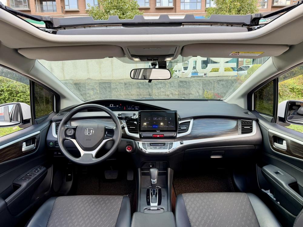 Honda Jade
