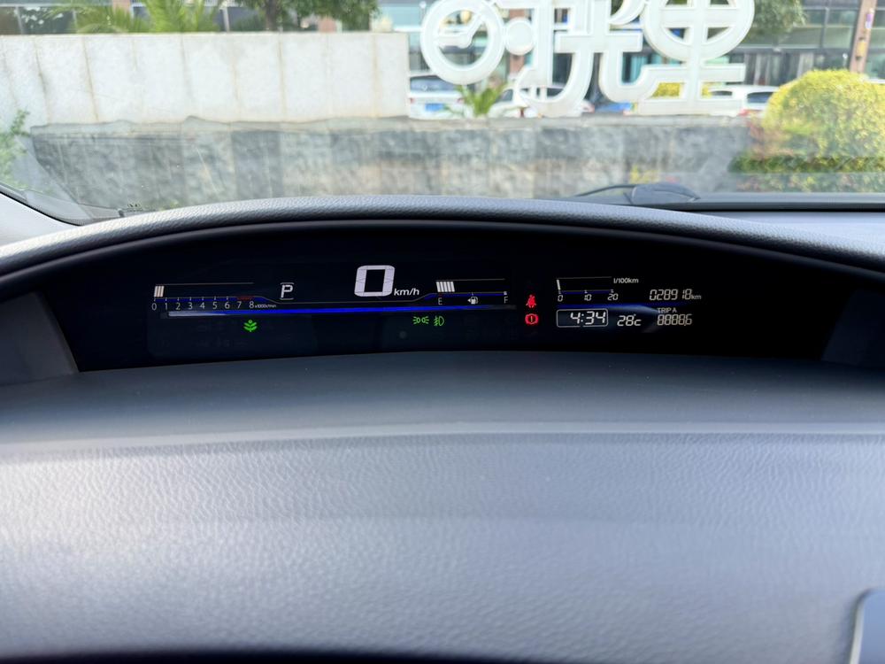Honda Jade