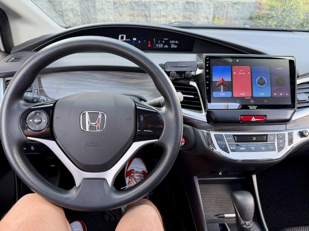 Honda Jade