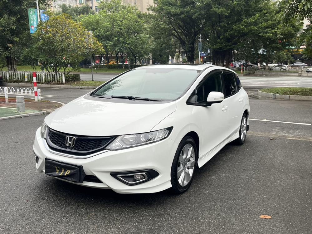 Honda Jade
