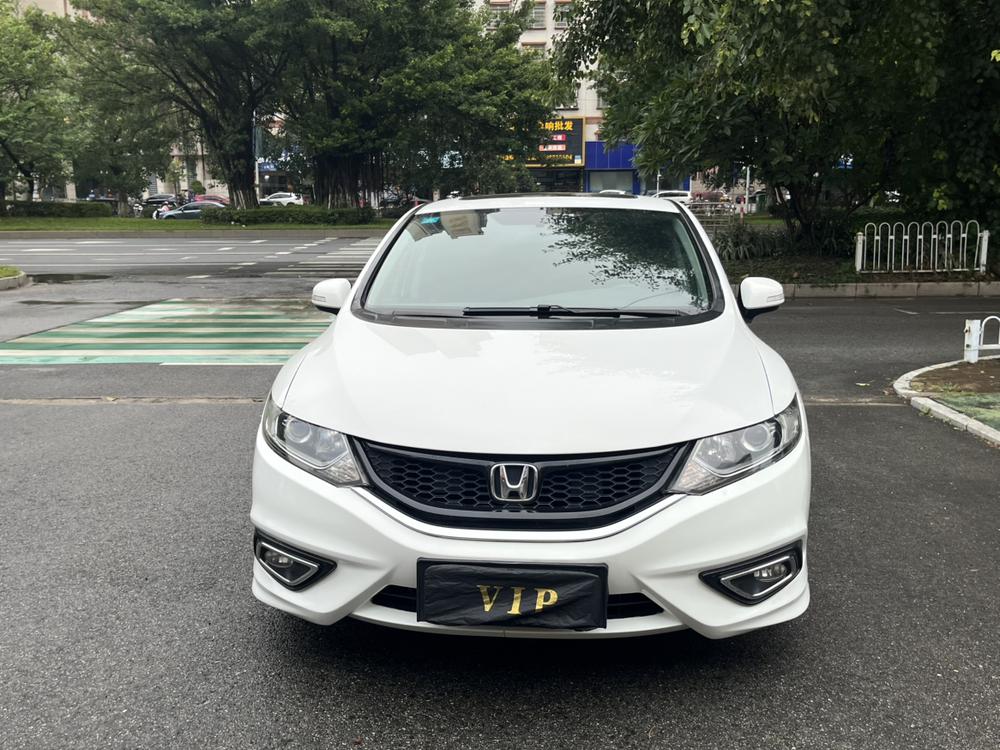 Honda Jade