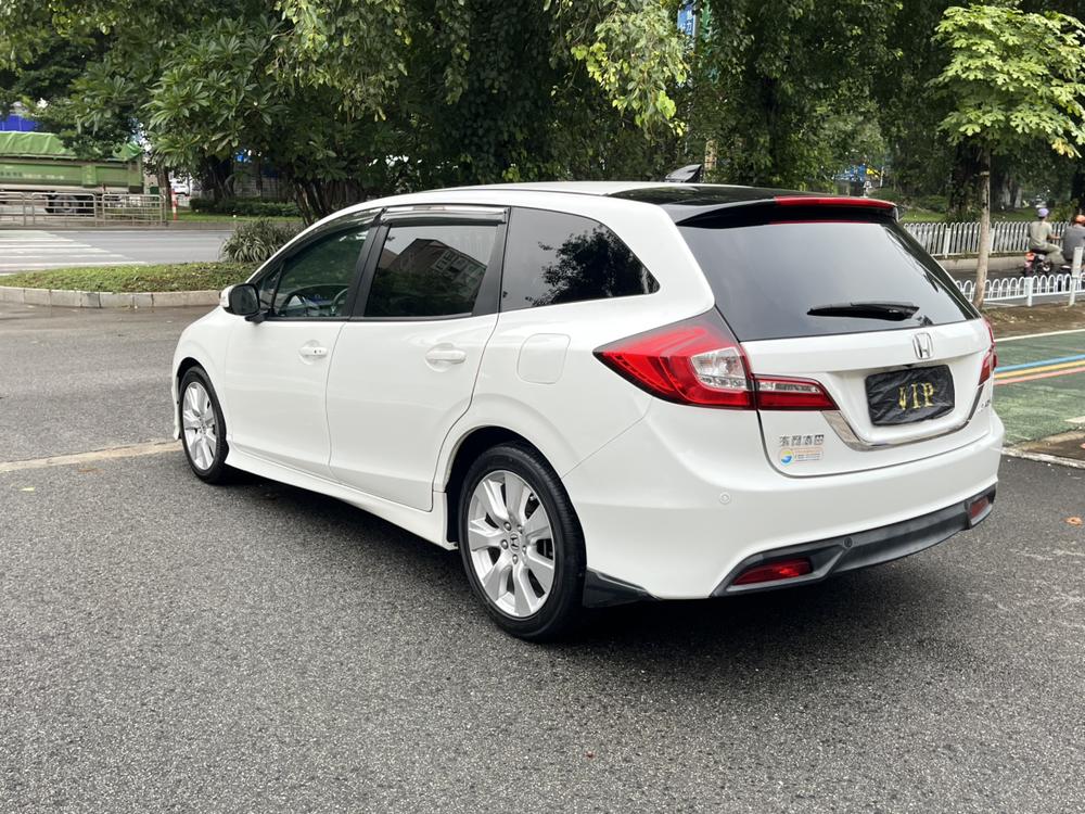 Honda Jade