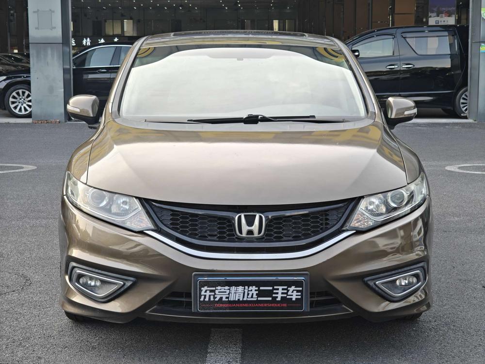 Honda Jade