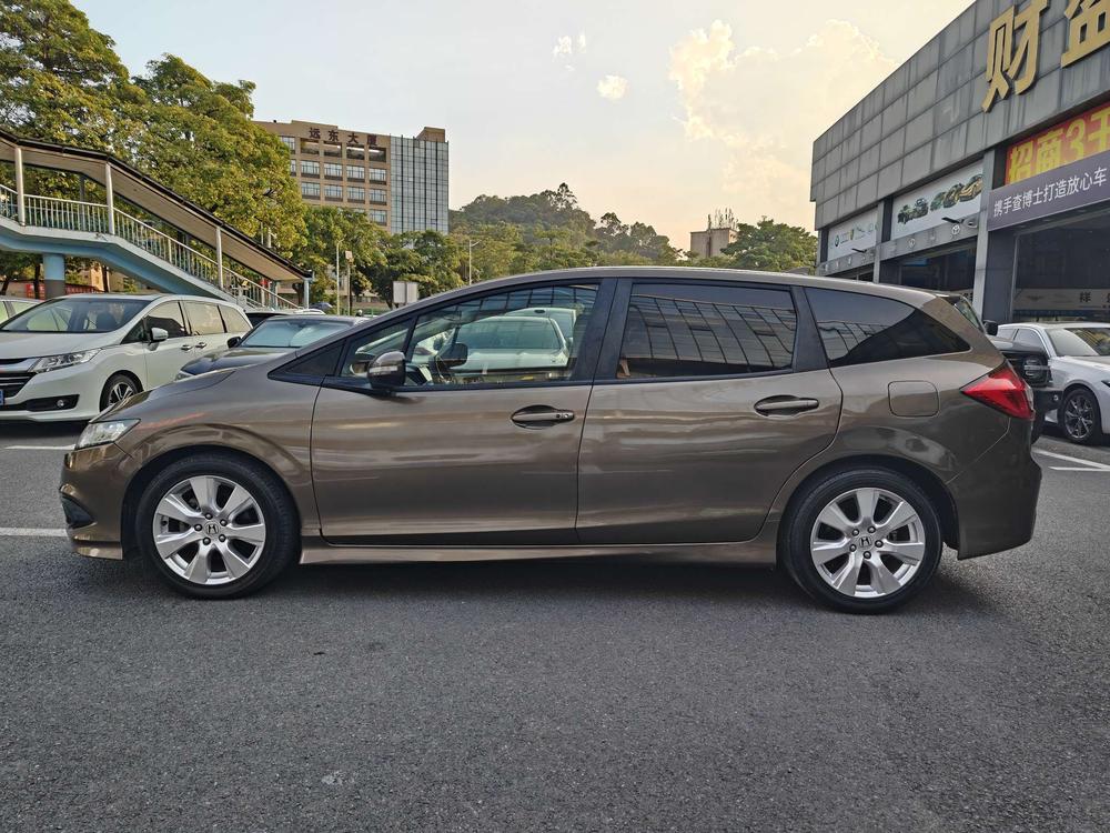 Honda Jade