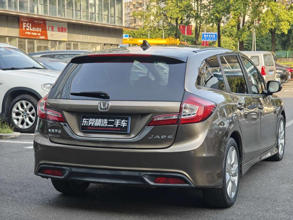 Honda Jade