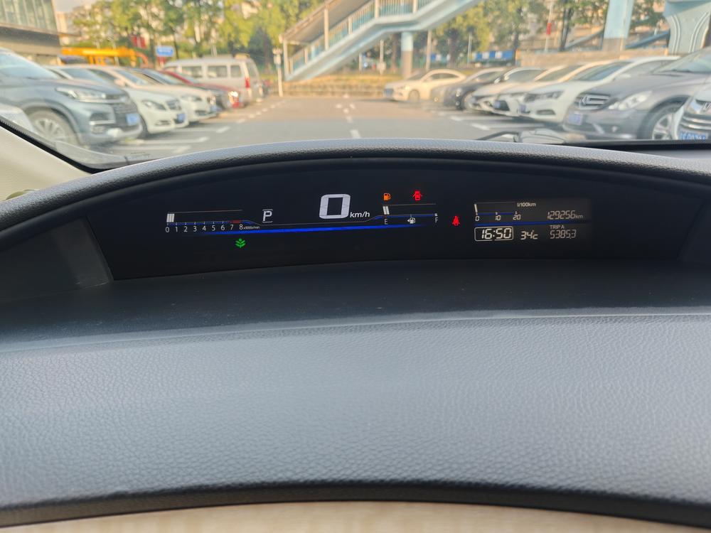 Honda Jade