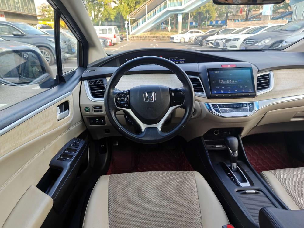 Honda Jade