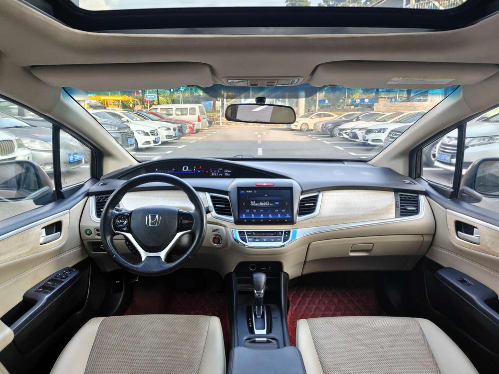 Honda Jade