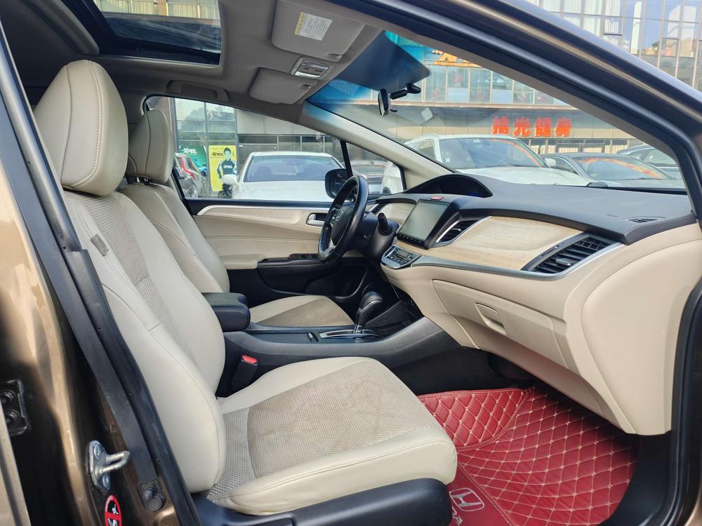 Honda Jade