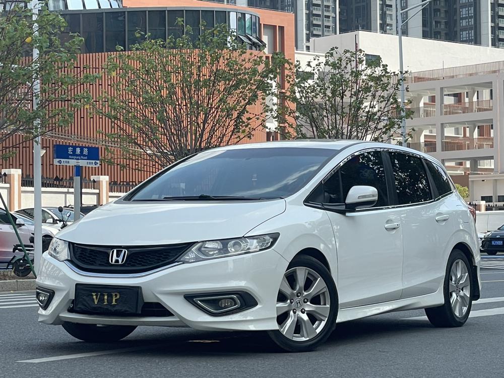 Honda Jade
