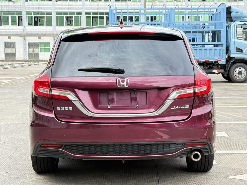 Honda Jade