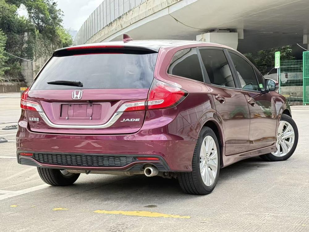 Honda Jade