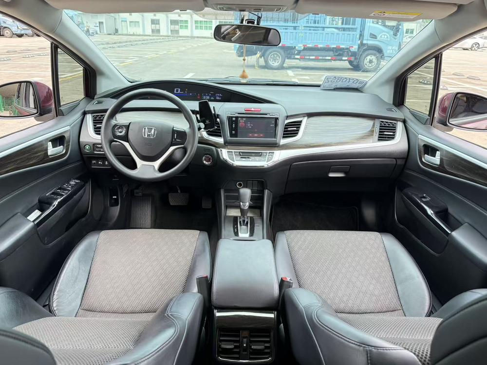 Honda Jade