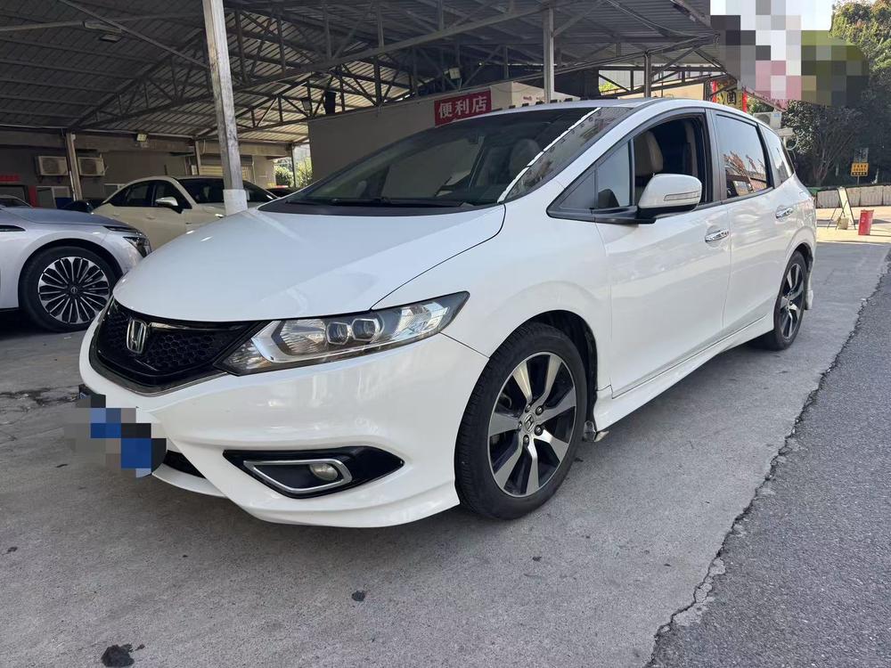 Honda Jade