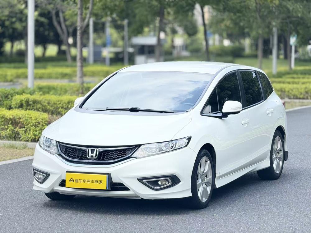 Honda Jade