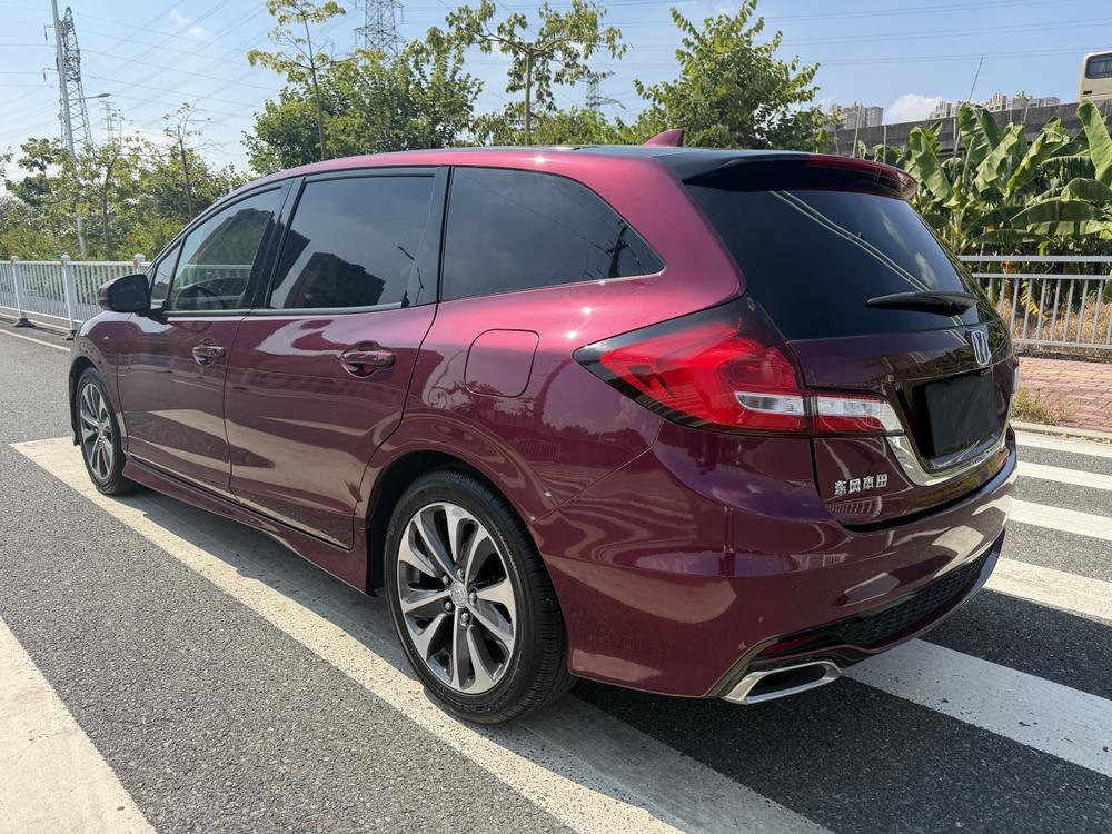 Honda Jade
