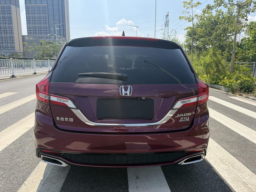 Honda Jade