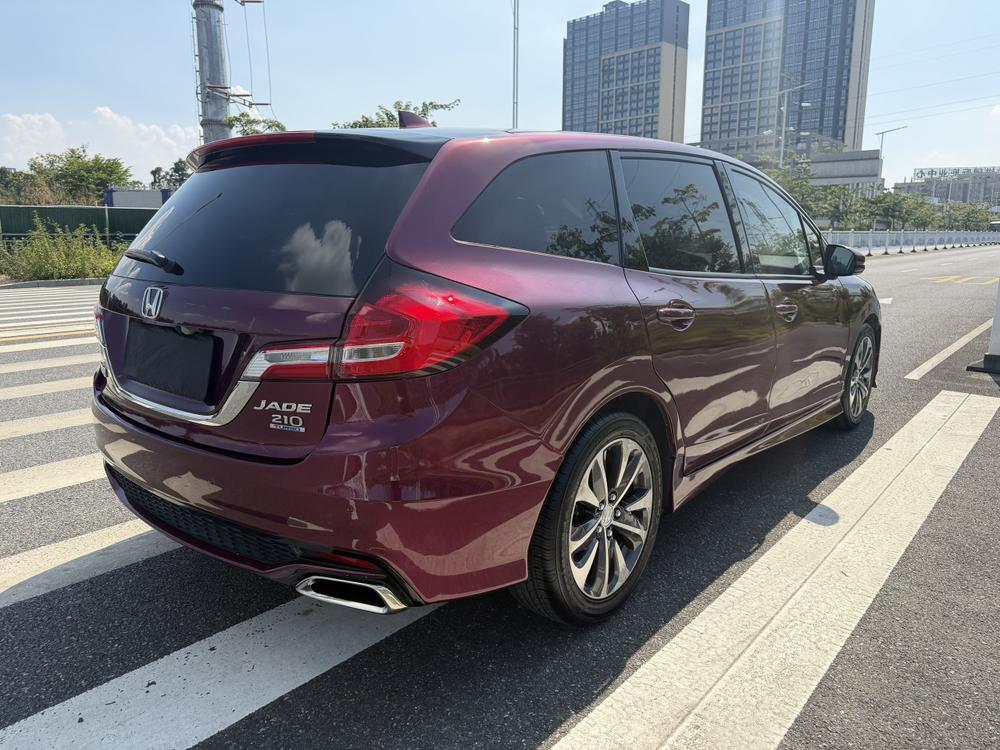 Honda Jade